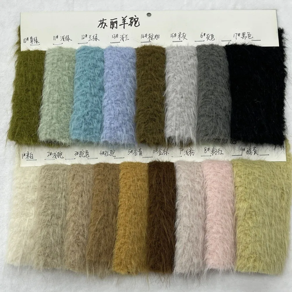 

New Arrivals Cashmere Plush Fabric Mink Fabric 160x90cm Approx 800g Handmade DIY Clothing Imitation Fur Fabric
