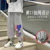 Men Pants Oversized Sports Pant Fashion Trend Fashionstyle Cartoon kwas Printed Long Pants Casual Sweatpants Plus Size M-8XL 2