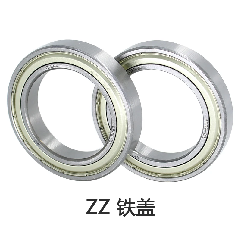 1PC Deep groove ball bearings 6809 6810 6811 6812 6813 6814 6815 6816 ZZ 2RS