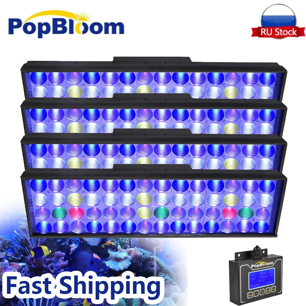 

PopBloom-Marine Aquarium Light, Full Spectrum LED Aquarium Lamp for Reef Coral SPS/LPS, Saltwater Tank Lamp, 400W, 4PCs Turing40