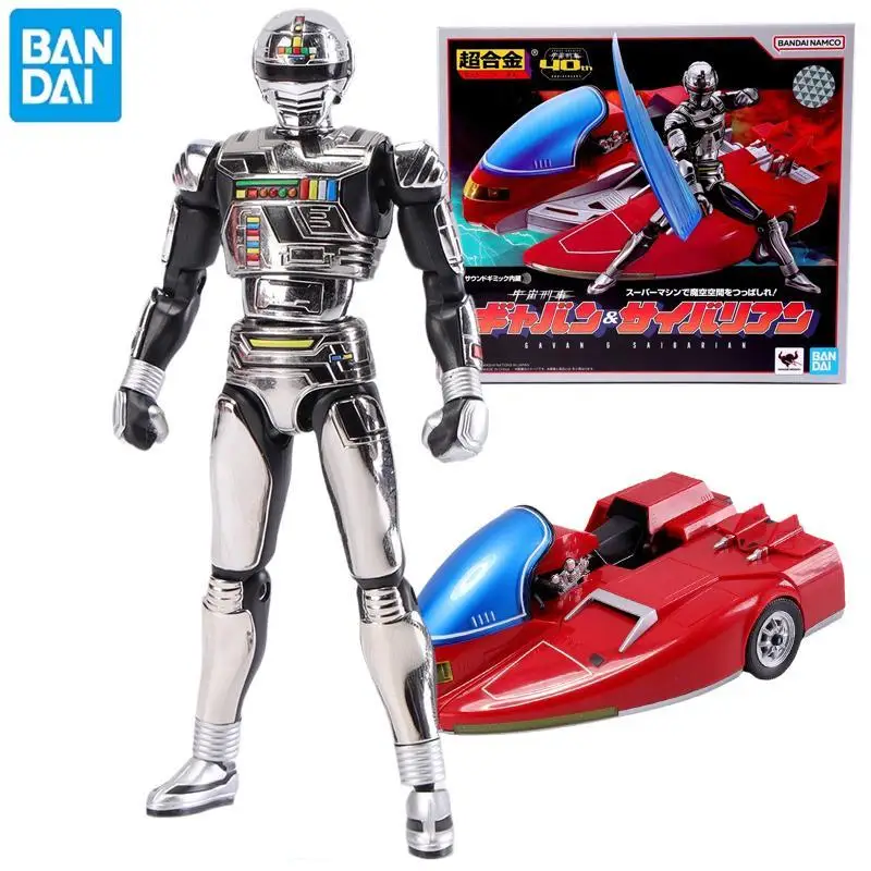 

Bandai New Original Genuine Super Alloy 40th Anniversary Space Sheriff Gavan Chariot Metal Casting Model Toys Boys Gift