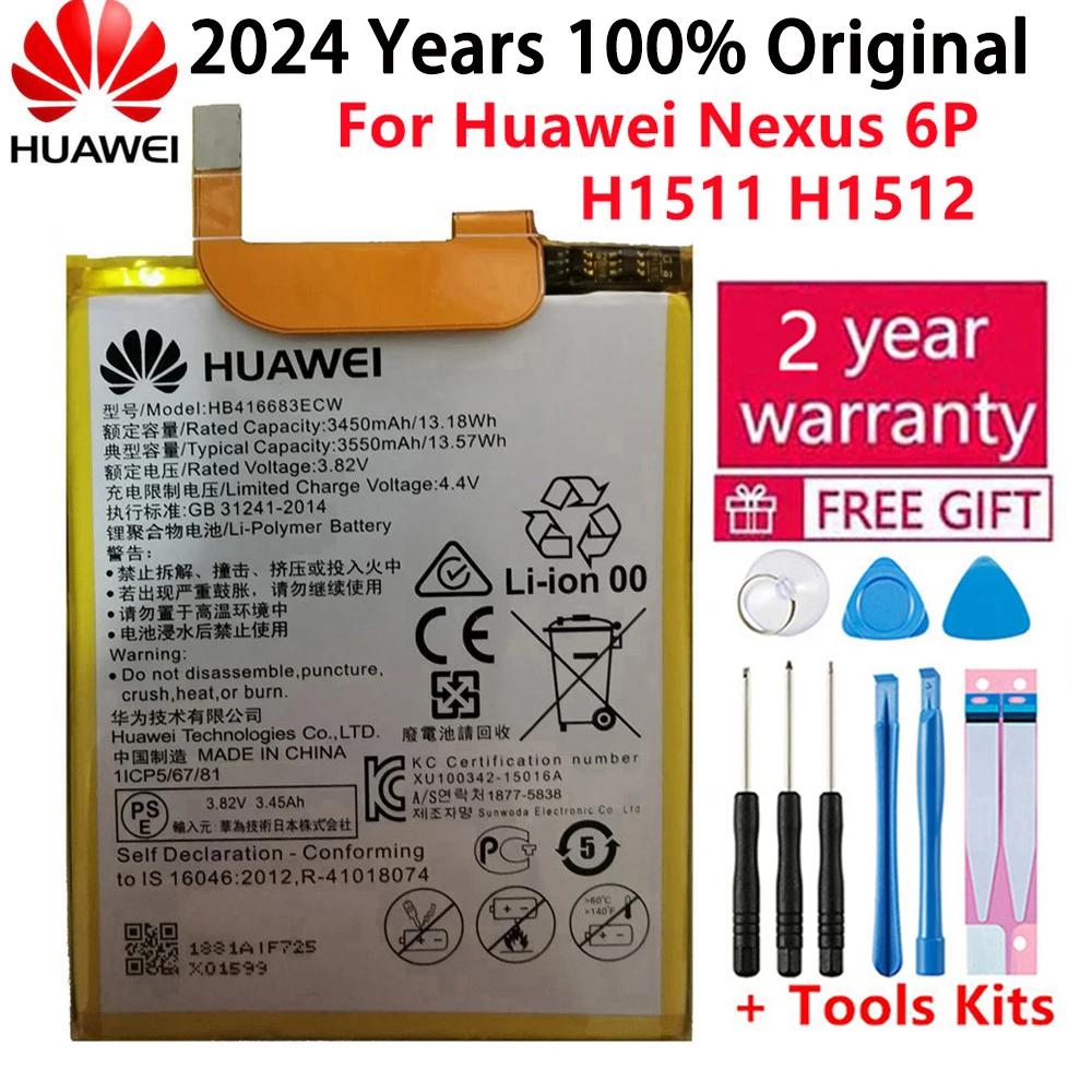 2024 Anni Nuova Batteria Originale Muslimreal 3450Mah Per Huawei Google Ascend Nexus 6P H1511 H1512 Batteria + Strumenti + Adesivi