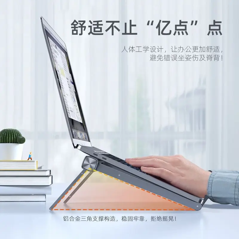 Slide image c2a5abe4007a4939b17c8bec776d89f1