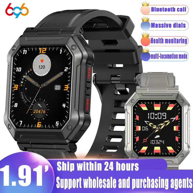 

Мужские Смарт-часы 1,91 дюйма с фитнес-трекером и Bluetooth