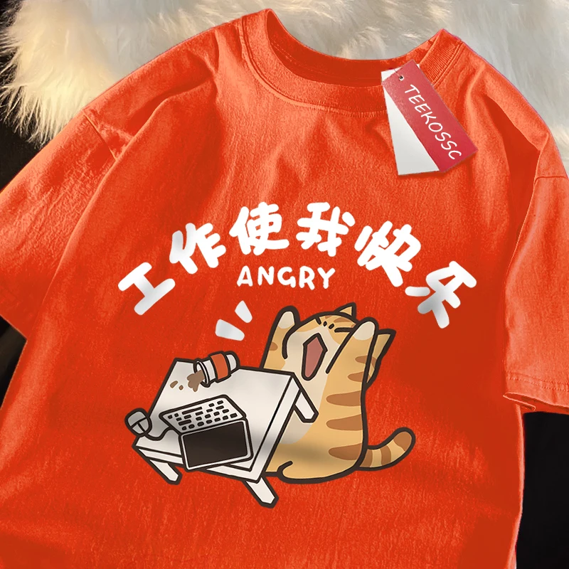 Work Makes Me Happy Fun Cat Japanese Style T-Shirts Men Women Fashion Breathable Tshirt Loose Shirts Tee Clothes Cotton Tops