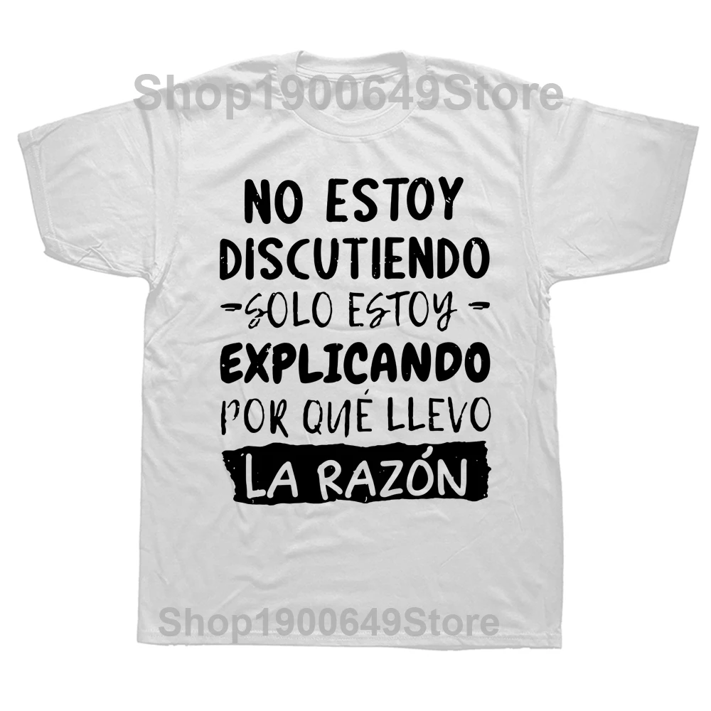 Witty Spanish Text Humor Unisex Cotton T-Shirt