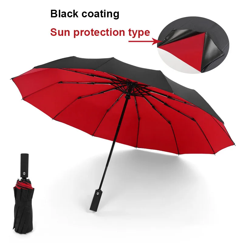 Full Automatic Oversize Reinforced Umbrella Three Folding Male Female Parasol Umbrella Rain Women Windproof Business Umbrella