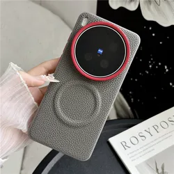 Magnetic Lychee Pattern Leather Back Anti - Fingerprint Protective Case for Vivo X300 Ultra (Grey)