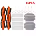 16PCS
