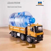 Huina 1/14 536 Rc Car Heavy Construction Dump Trucks 12-Channel Alloy 2.4g Remote Control Full Scale Simulated Sound 2