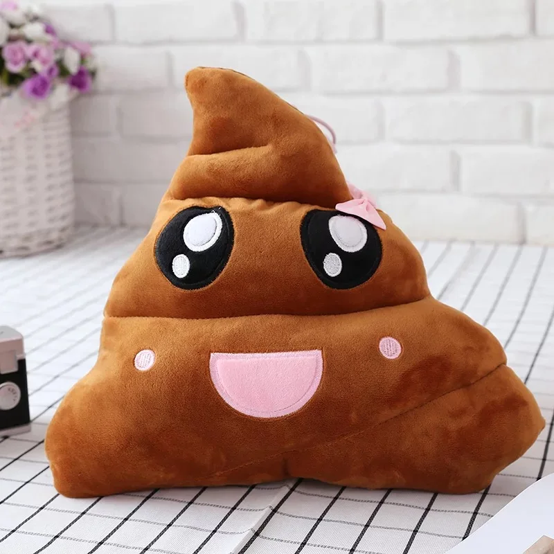 25CM New pattern Lovely Browm Smiely Pillow Plush Cushions Home Decor Gift Stuffed Poop Doll Toys  pillow 2