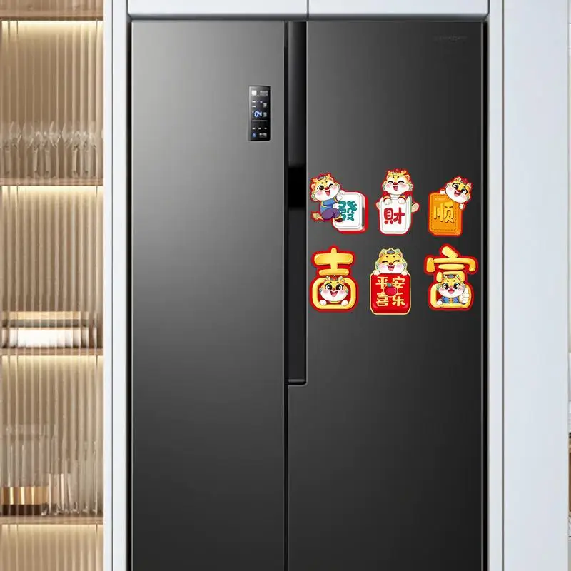 Happy New Year Magnets For Fridge 2024 Year Of The Dragon Refrigerator Sticker Decorative Magnetic Sticker Dragon Year Magnets