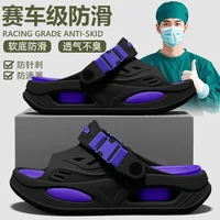 Arch support slippers for men, 1