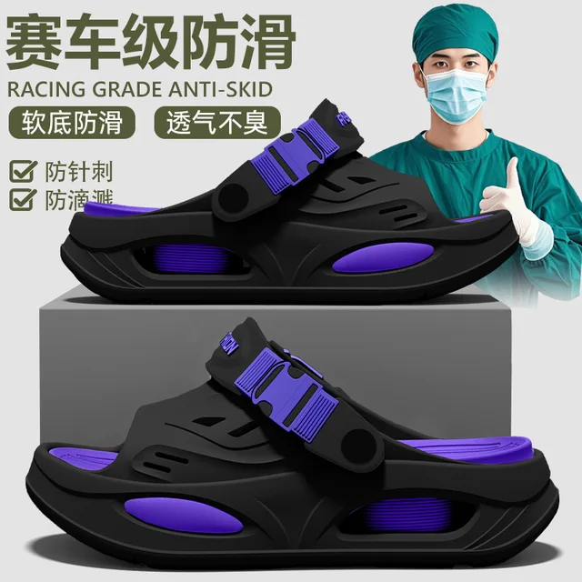 Arch support slippers for men, 1