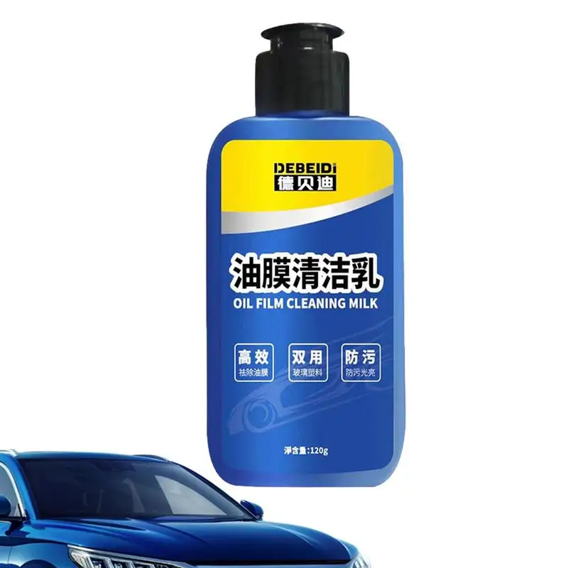 

Oil Film Remover Car Windshield Cleaner Glass Stripper & Anti Fog Agent 120g Film Coating Agent For Windows Mirrors Windshields