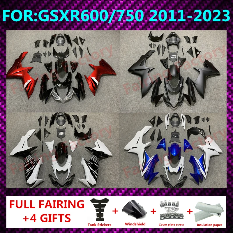 GSXR 600 750 2011 - 2023 K11 gsxr600 gsxr750 2012 2013 2014 2015 풀 페어링 키트, 오토바이 차체 페어링 키트 zxmt에 적합