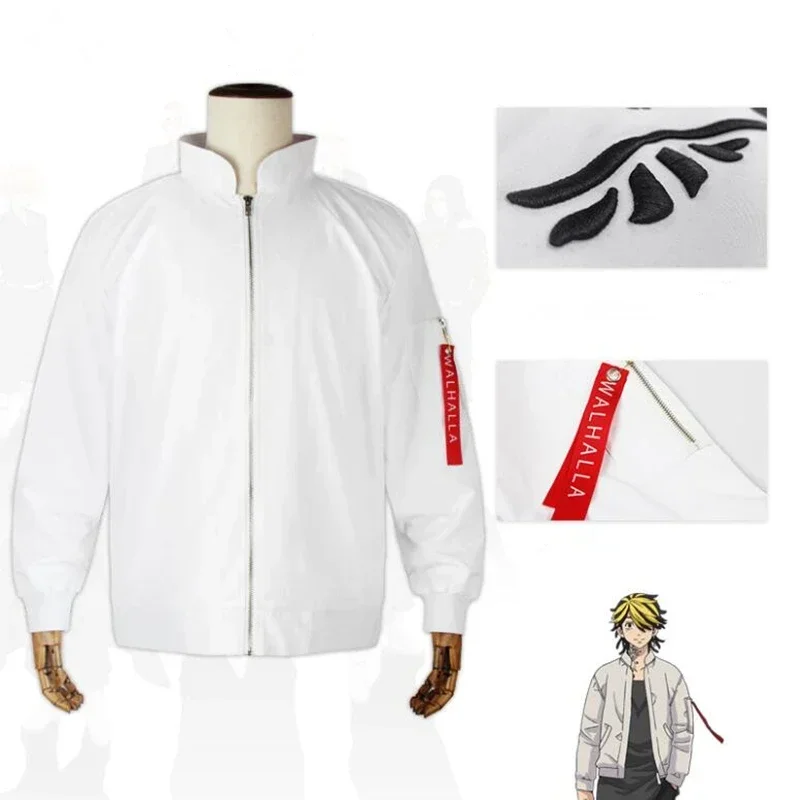 

Костюм для косплея ханемия казатора из аниме «Токийский мстители», пальто Walhalla для взрослых, белая куртка унисекс, худи на молнии, костюмы для косплея
