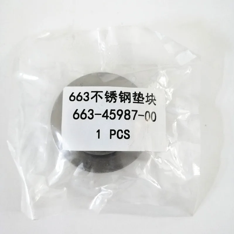 Outboard Propeller Spacer for Yamaha Outboard Lower Unit Spacer Part# 663-45987-02-00 Fits 1984-2006 663-45987-00