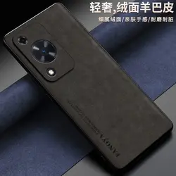 Luxurious Leather Matte Skin-Friendly Shockproof Phone Case for Huawei nova Y72 S (Black)