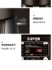 Electric Stew Pot. Household. Intelligent Automatic. Soup Electric Casserole. Purple Sand Ceramic Pot. 3L/4L/5L. Slow Cooker. 6