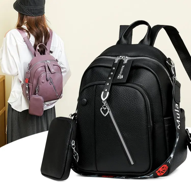 Trendy Leather Backpack Simple Travel Women's Bag 2025 New Fashion Retro Style Casual Daily Use Soft Shoulder Strap