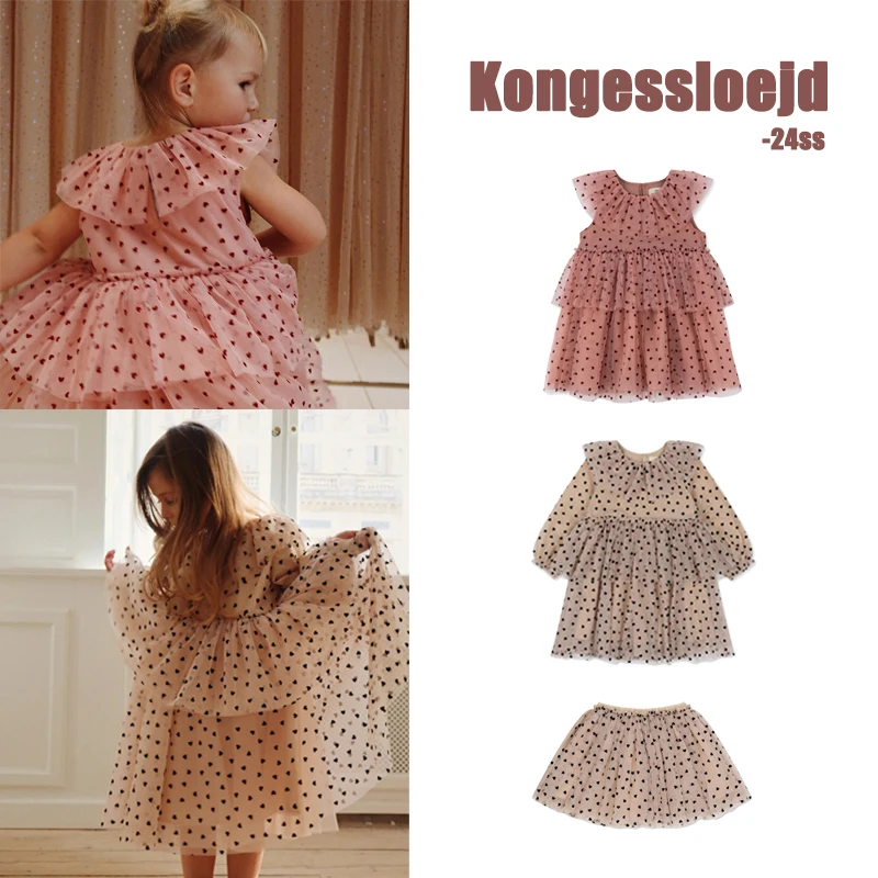 

New KS 2024 Summer Dress Girls Pink Princess Dress Girls Party Dress Baby Girl Birthday Tulle Skirt Children Clothes Kid Clothes
