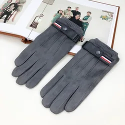 Men's Winter Suede Warm Military-Style Touchscreen Gloves (Grey)