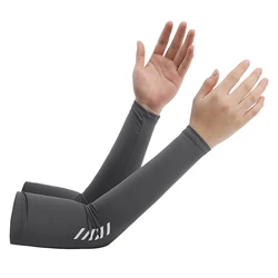 Men's Ice Silk UV Protection Arm Sleeves - Cooling Sunblock Gloves for Summer, Driving, Cycling, and Outdoor Activities (GRAY)