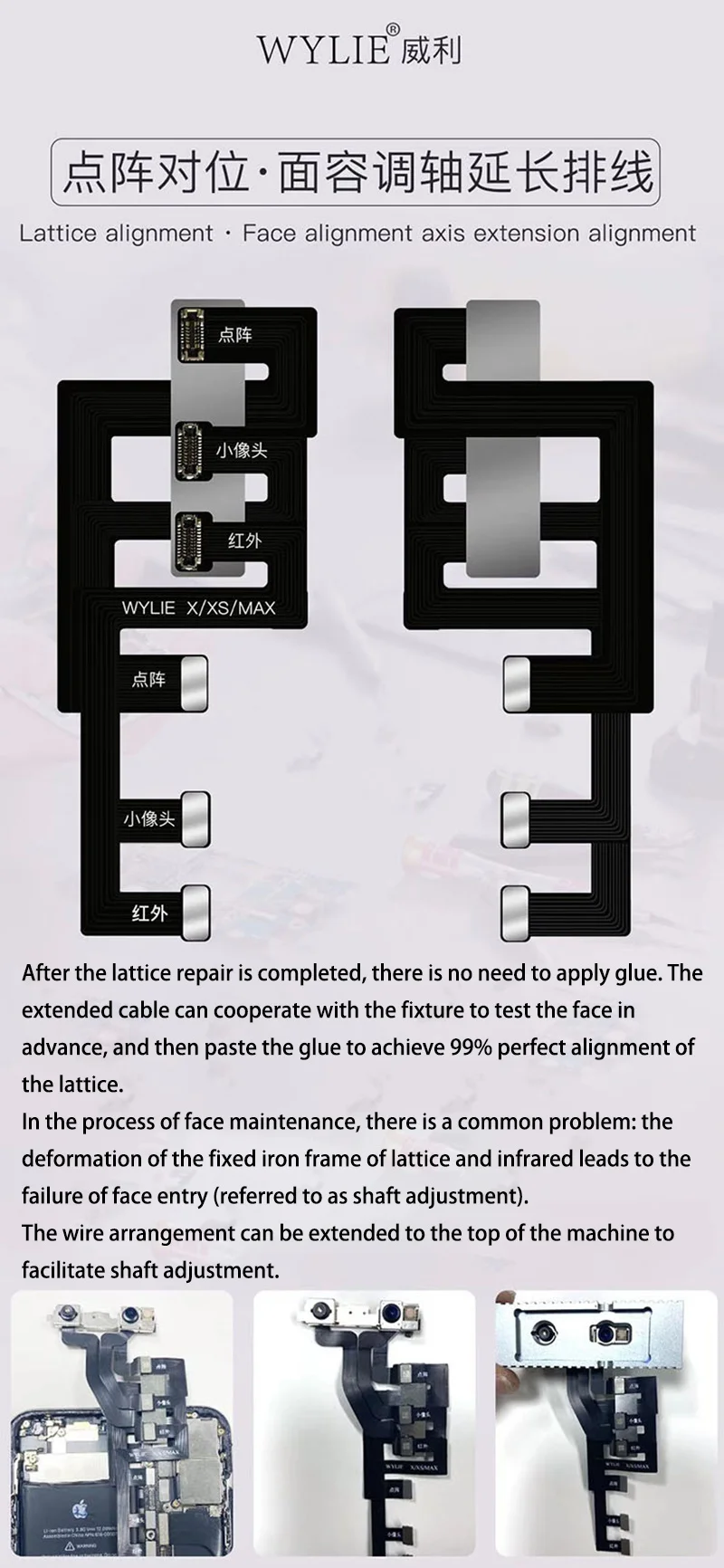 trim pry tool WYLIE Dot Matrix Extend Cable for iPhone Face ID Test Alignment Face Lattice Repair Flex Cable door trim removal tools
