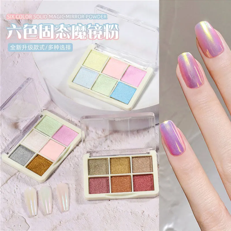 6 in 1 Solid Chrome Nail Powder 6 Colors Mirror Metallic Gold Nail Chrome Powder for Palette Pigment Glitter nail powder nail pigment nail glitter nail decoration nail decorations nail powder set