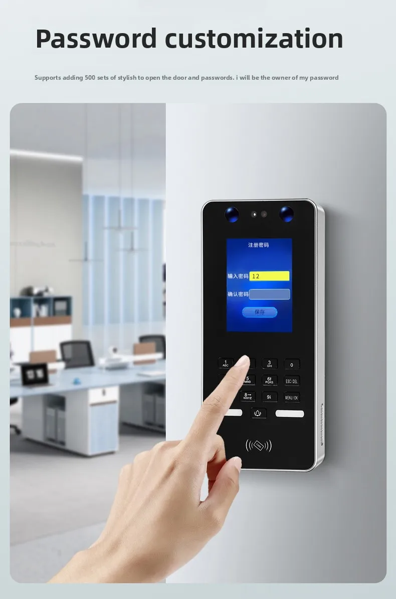 Face Recognition Access Control System Integrated Machine Face Attendance Machin