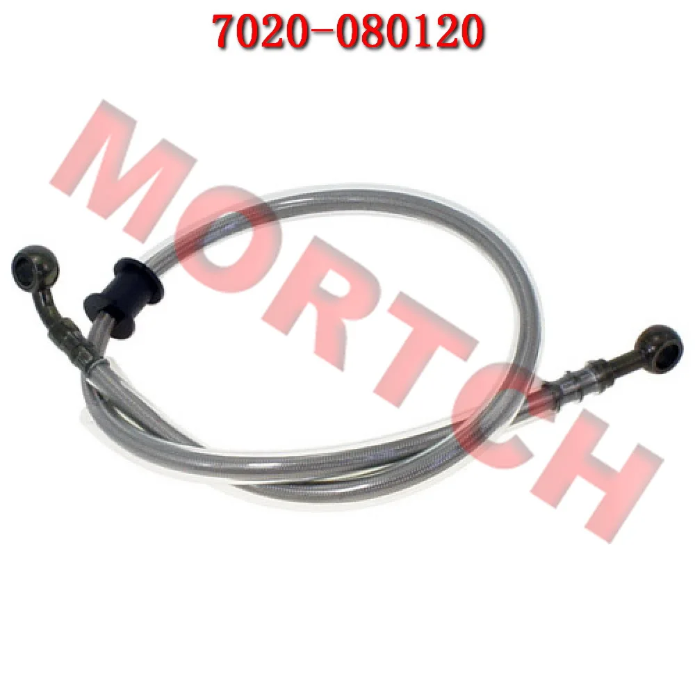 

Master Cylinder Rear Fluid Hose 7020-080120 For CFMoto ATV CF800ATR CForce 800 CF800-2 X8