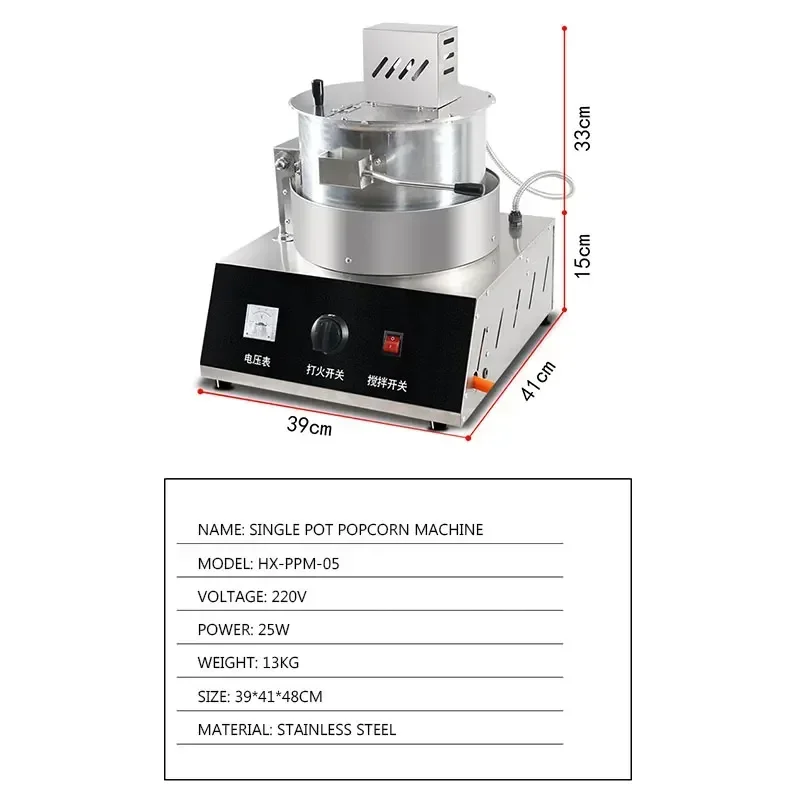 Commercial Gas Popcorn Maker Need Connect Storage Battery 500g Capacity Oil Sugar Popcorn Machine 3