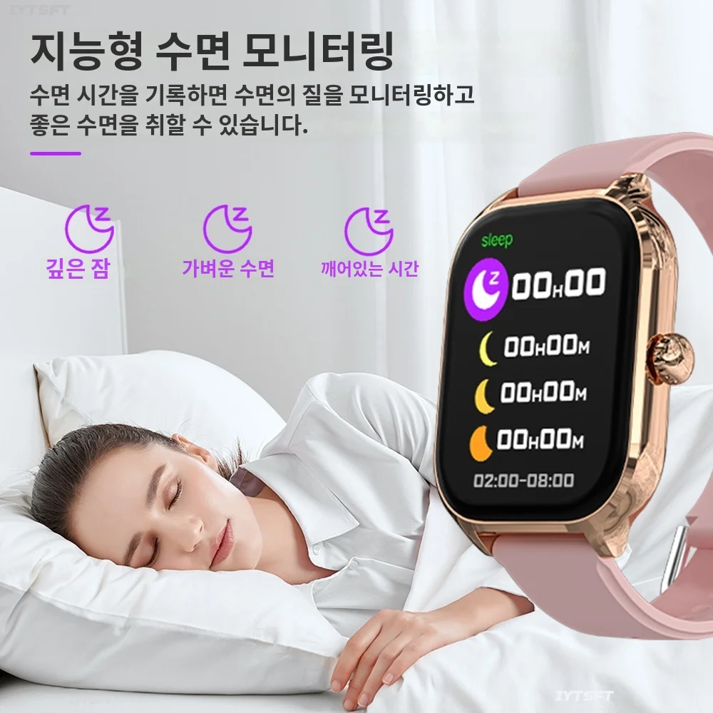 스마트 워치 블루투스 통화, 카메라, 음악, 2.01 인치 스포츠 모드 건강 모니터, 남녀공용, 어린이, 안드로이드, IOS 휴대폰, 신제품
