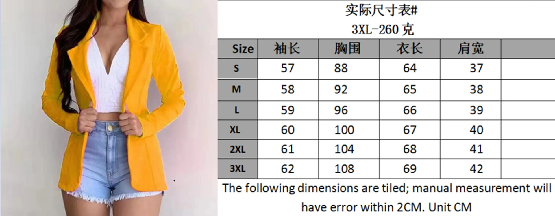 Рисунок 6 - 2023 маленький костюм лацканы с