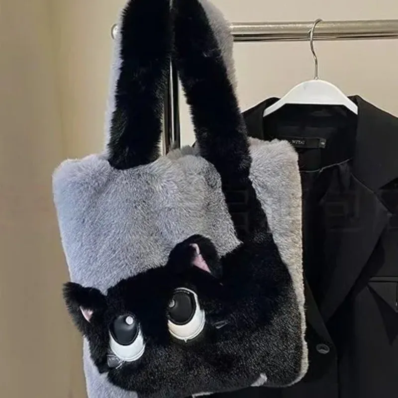 Cute Cartoon Women's Bag Color Contrast Embroidery Cat Pattern Tote Bag Commuter Rabbit Hair Plush Handbag Women's Shoulder Bag