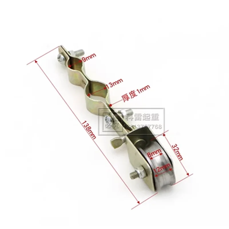 Crane Cables Steel Wire Rope Suspension Long Clamp Thickened Bearing Mini Towing Pulley