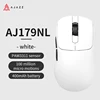 aj179nl-white-400mah