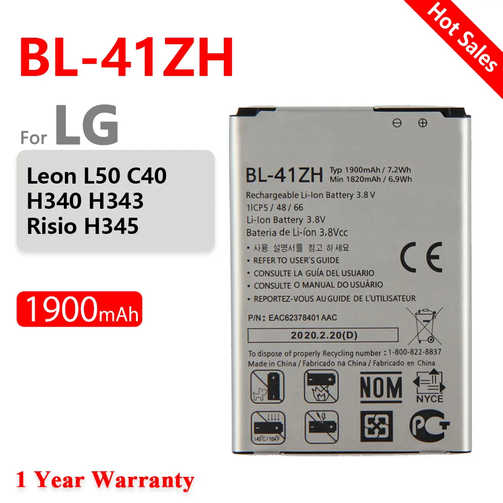 

BL-41ZH BL 41ZH Battery For LG Leon L50 C40 H340 H343 Risio H345 MS345 D213N LS665 D290 D295 TRIBUTE 2 leon h324 1900mAh Bateria