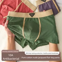 3PC 100% coton sous-vêtements masculins automne hiver nouveau 10A antibactérien BoxerShorts ample confortable hommes quadrilatère caleçon 1