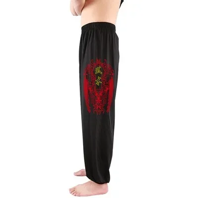 Chinese Style Adult Martial Arts Pants Chinese Kung Fu Clothing Training Pants