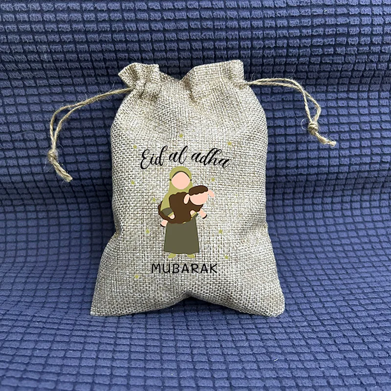 5pcs 양 Eid Mubarak Eid al Adha 선물 돈 사탕 가방 이슬람 이슬람 Eid Ul-Adha 가정 장식 아이 어린이 소년 소녀 선물