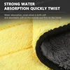 SEAMETAL Microfiber Car Cleaning Towel 800GSM Thicken High Abosorbent Washing Drying Cloth Ultra-Soft Scratch-Free Clean Towels 4