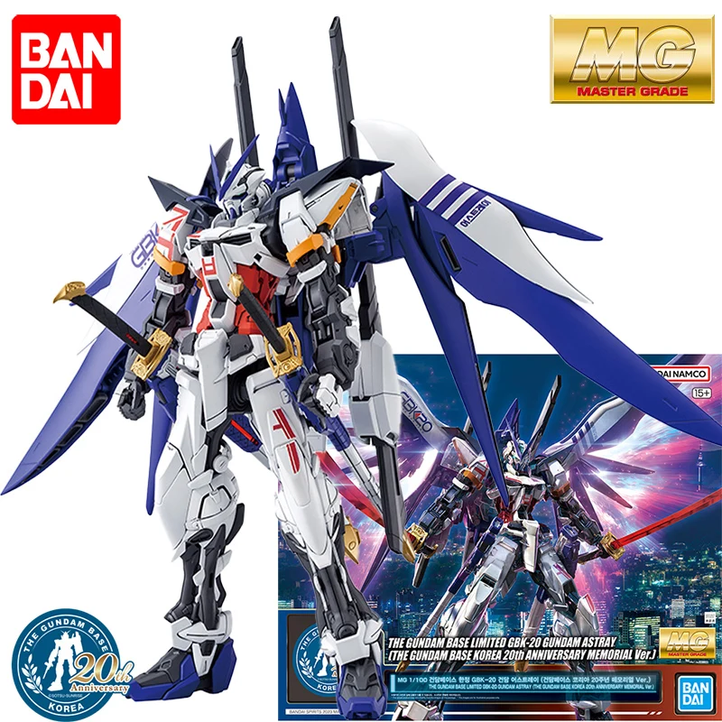 bandai-mg-1-100-gbk-20-gundam-astray-the-gundam-base-corea-20