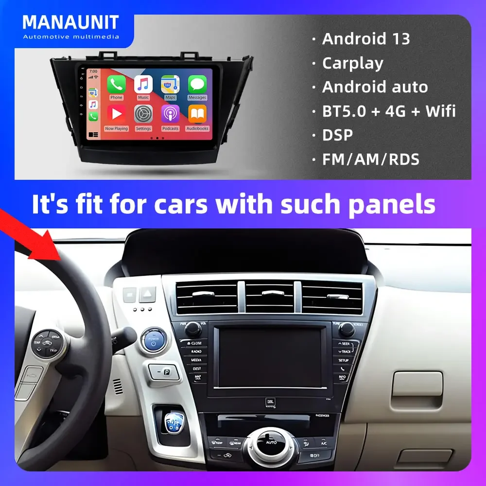 For Toyota Prius Plus V Alpha 2012-2017 Car Multimedia Player