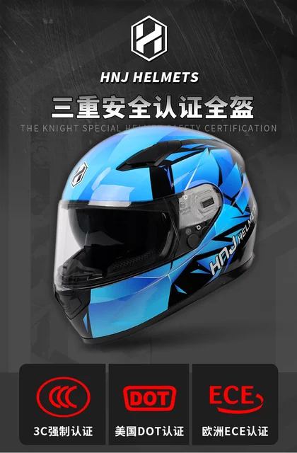 Casco Integral de motocicleta para hombre, protector de cabeza de 2022 l  para Motocross, Scooter - AliExpress