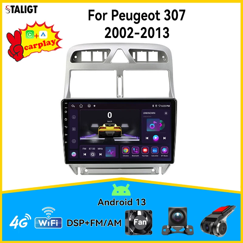 

Carplay For Peugeot 307 2002-2013 Multimedia Automotive Carplay Android Auto DSP Car Radio 8Core FM AM Autoradio Player 2 Din