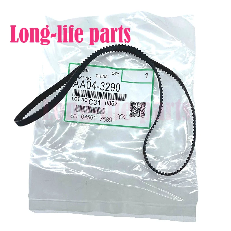 

AA04-3290 AA043290 For Ricoh MP2075 MP7500 MP8000 MP8001 MP7502 MP7001 MP9001 MP7503 Fuser Registration Motor Belt Copier Parts