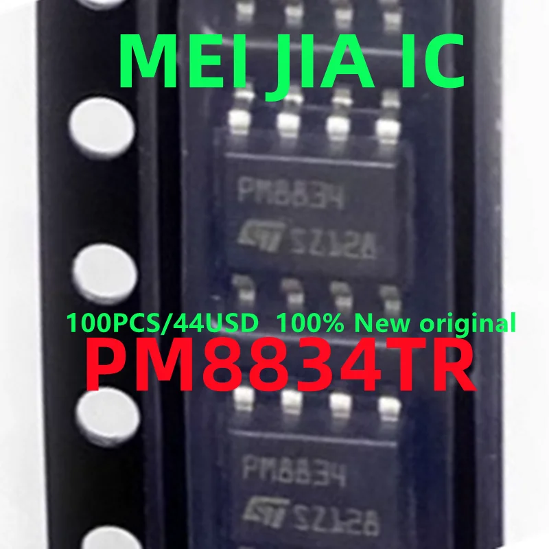 50PCS-100PCS-PM8834TR-PM8834-100-New-original.png