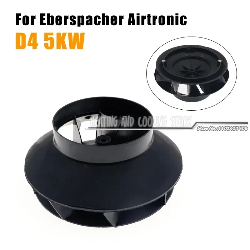 12V Car Heater Blower Fan Motor Inner Wind Wheel For Chinese 2KW 5KW Diesel Air Parking Heaters D2 D4 For Webasto 5000/3500 air diesel heater